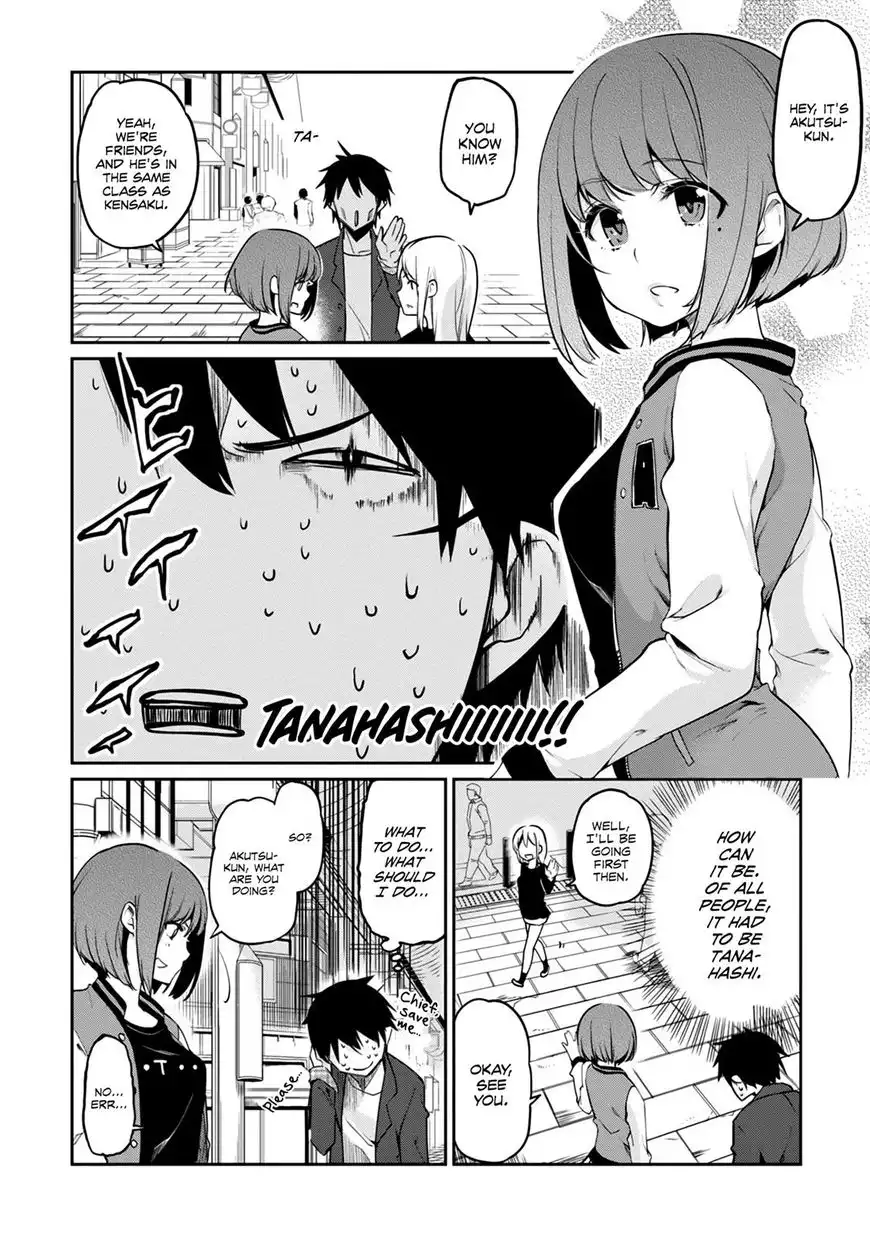 Oroka na Tenshi wa Akuma to Odoru Chapter 10 10